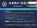 2016 Volkswagen Beetle