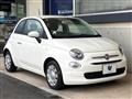 2017 Fiat 500