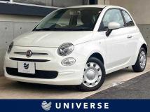2017 Fiat 500