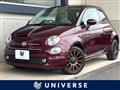 2019 Fiat 500