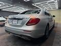 2017 Mercedes-Benz E-Class