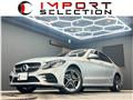 2018 Mercedes-Benz C-Class