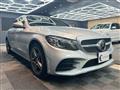 2018 Mercedes-Benz C-Class