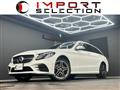 2019 Mercedes-Benz C-Class