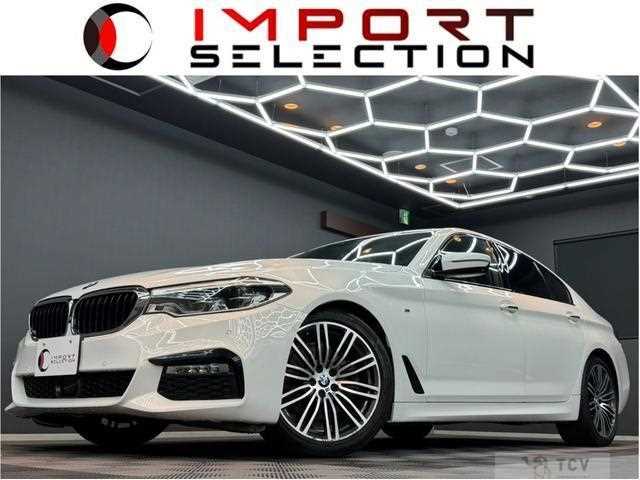 2017 BMW 5 Series