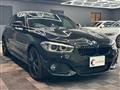 2018 BMW 1 Series
