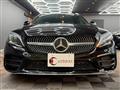 2018 Mercedes-Benz C-Class