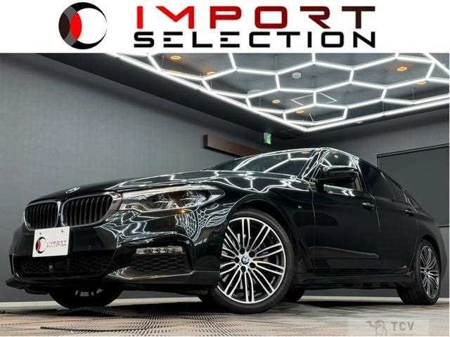 2017 BMW 5 Series