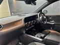 2019 Mercedes-Benz B-Class