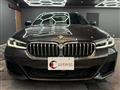 2022 BMW 5 Series