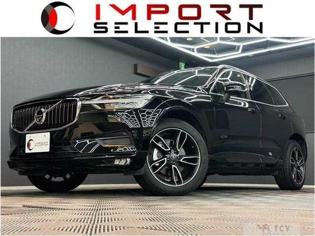 2017 Volvo XC60