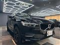 2017 Volvo XC60
