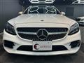 2018 Mercedes-Benz C-Class