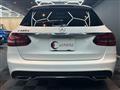 2018 Mercedes-Benz C-Class