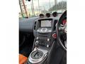 2009 Nissan Fairlady Z