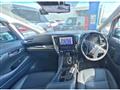 2020 Toyota Alphard G