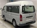 2005 Toyota Hiace Van