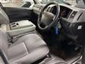 2005 Toyota Hiace Van