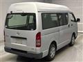 2005 Toyota Hiace Van