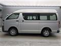 2005 Toyota Hiace Van