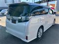 2016 Toyota Vellfire