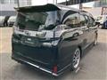 2017 Toyota Vellfire