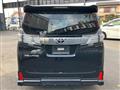 2017 Toyota Vellfire