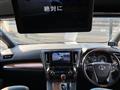 2017 Toyota Alphard Hybrid