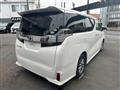 2016 Toyota Vellfire
