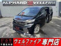 2017 Toyota Vellfire
