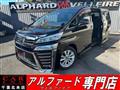 2019 Toyota Vellfire