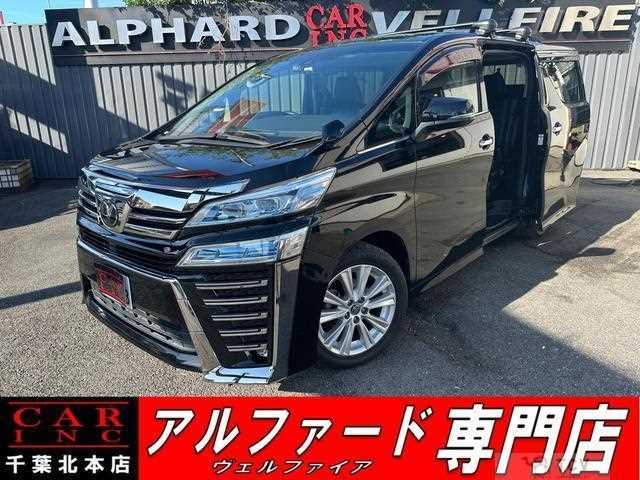 2019 Toyota Vellfire