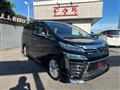 2019 Toyota Vellfire