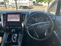 2021 Toyota Alphard Hybrid