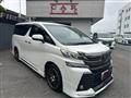 2016 Toyota Vellfire