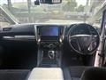 2016 Toyota Alphard G