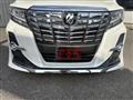 2016 Toyota Alphard G