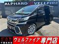 2017 Toyota Vellfire