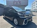 2017 Toyota Vellfire