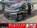 2018 Toyota Vellfire