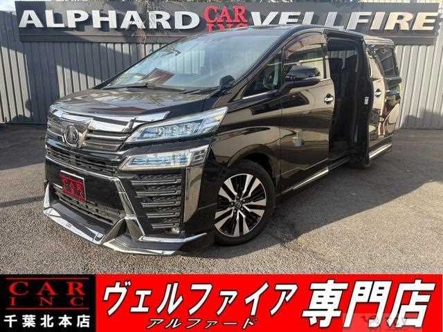 2018 Toyota Vellfire