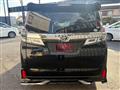 2018 Toyota Vellfire