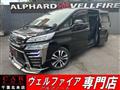 2020 Toyota Vellfire