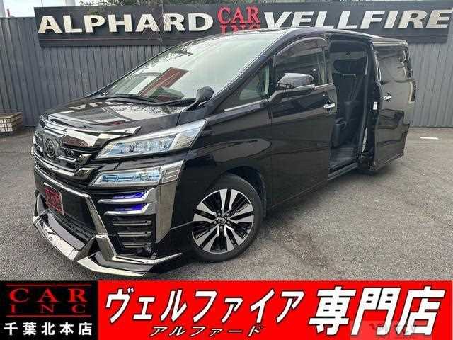 2020 Toyota Vellfire