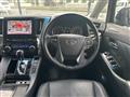 2020 Toyota Vellfire