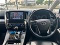 2016 Toyota Vellfire