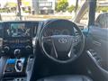 2020 Toyota Alphard G