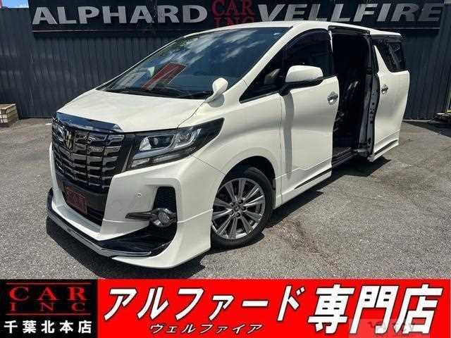 2017 Toyota Alphard G