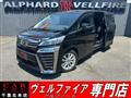 2018 Toyota Vellfire