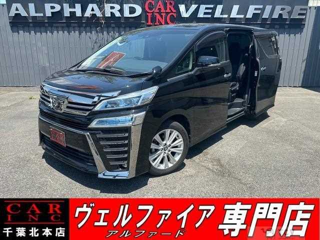 2018 Toyota Vellfire